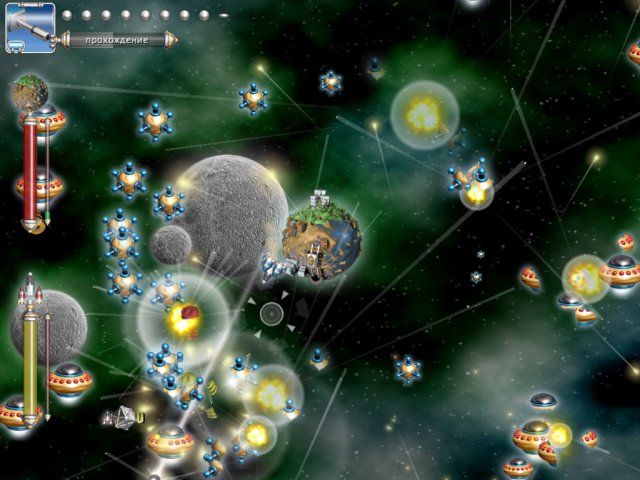 Скриншот к игре «Планета битвы» №1