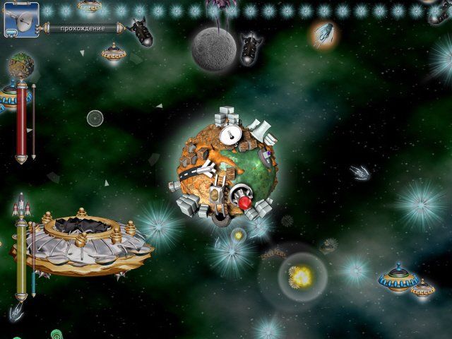 Скриншот к игре «Планета битвы» №3