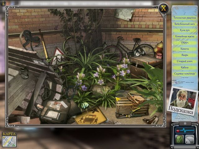 Скриншот к игре «Побег из музея 2. Финал» №3