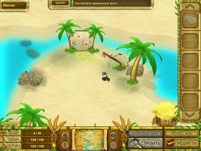Скриншот к игре «Побег из рая 2. Путь короля» №1