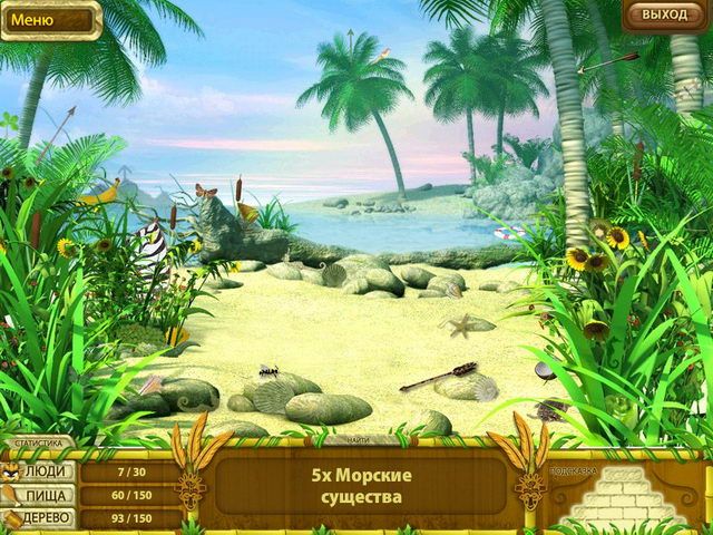 Скриншот к игре «Побег из рая 2. Путь короля» №3