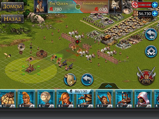 Скриншот к игре «Rage War» №4