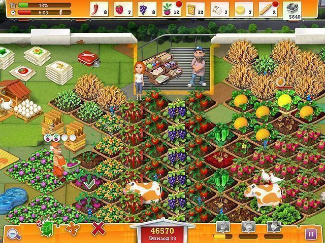 Скриншот к игре «Реальная ферма 2» №2