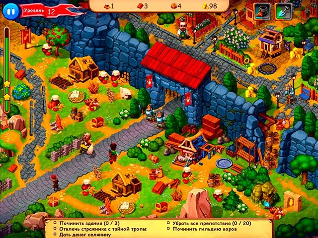 Скриншот к игре «Робин Гуд. Герои Шервуда. Коллекционное издание» №1