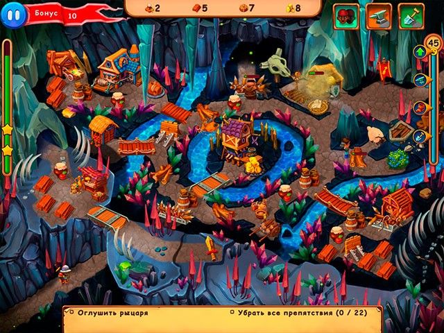 Скриншот к игре «Робин Гуд. Слава Королю! Коллекционное издание» №3