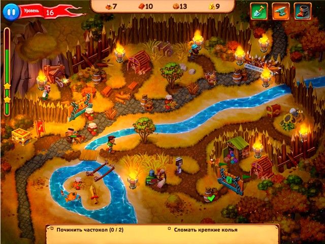Скриншот к игре «Робин Гуд. За свободу» №2