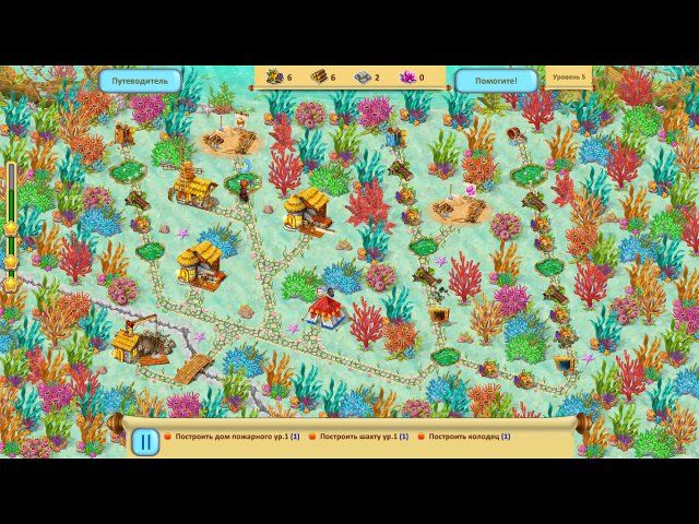 Скриншот к игре «Сад гномов. Возвращение королевы» №3
