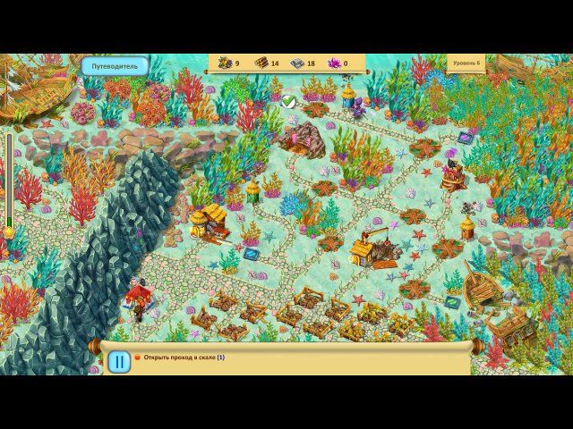 Скриншот к игре «Сад гномов. Возвращение королевы» №4
