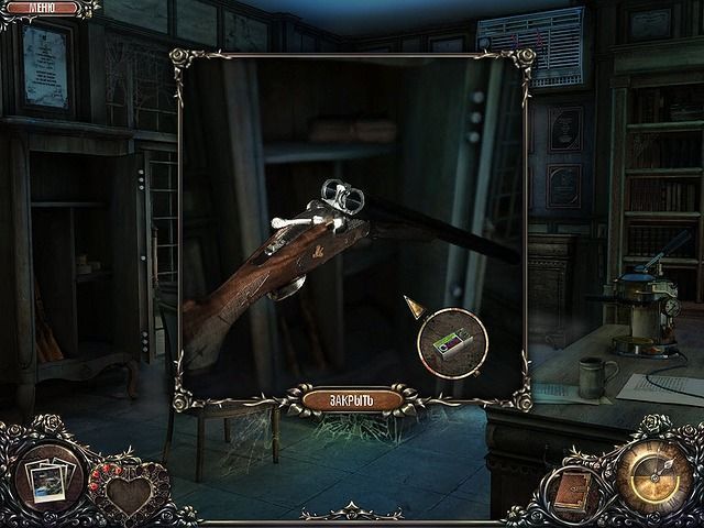 Скриншот к игре «Сага о вампире. Добро пожаловать в Hell Lock» №1