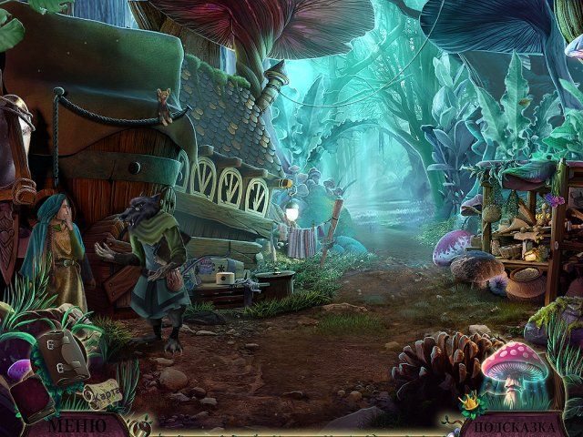 Скриншот к игре «Сказки на ночь. Сердце леса» №1