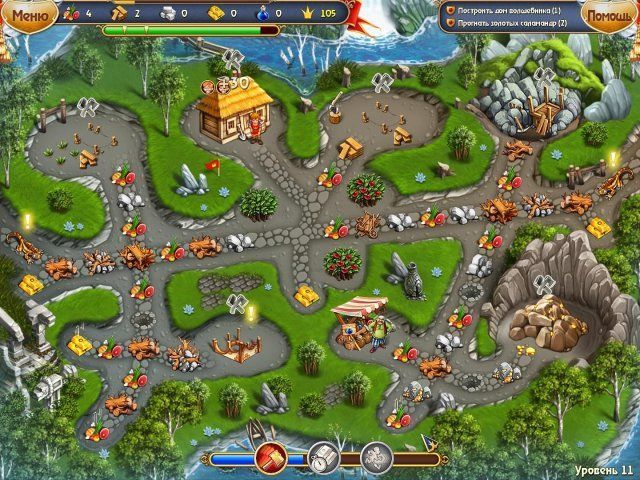 Скриншот к игре «Сказочное королевство 2. Коллекционное издание» №2