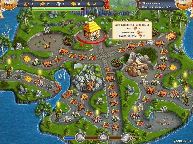 Скриншот к игре «Сказочное королевство 2. Коллекционное издание» №4