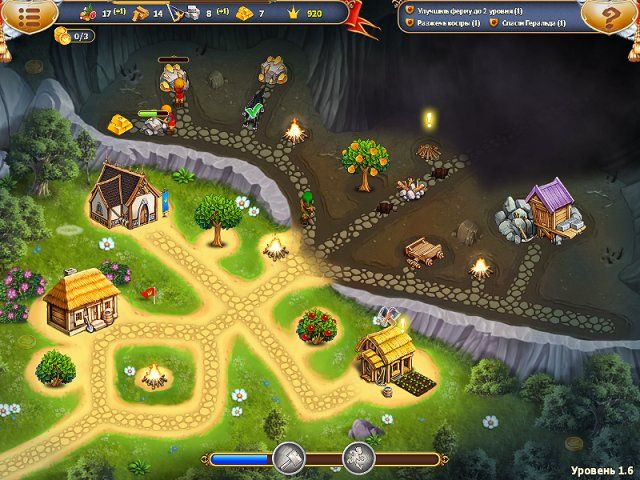 Скриншот к игре «Сказочное королевство 3. Коллекционное издание» №3