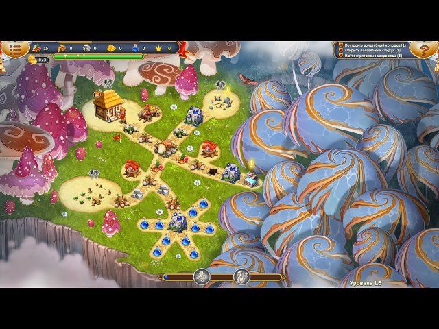 Скриншот к игре «Сказочное королевство 4. Коллекционное издание» №3