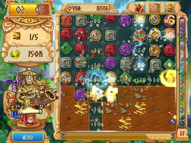 Скриншот к игре «Сокровища Монтесумы 5» №3