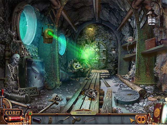 Скриншот к игре «Тайна Немо. Вулкания» №4