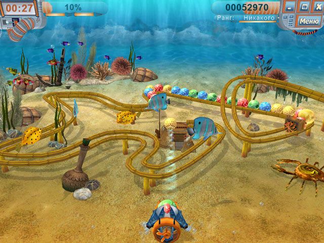 Скриншот к игре «Тайны шести морей» №1