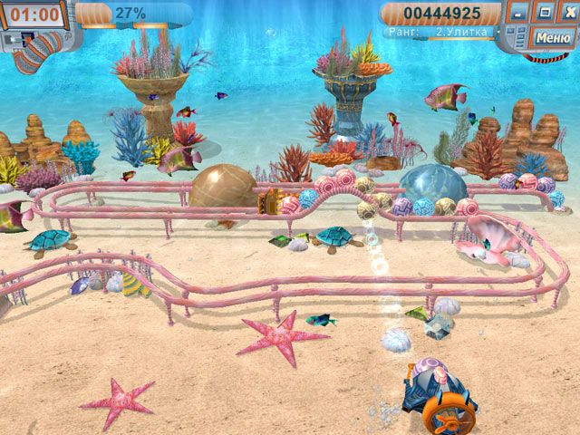 Скриншот к игре «Тайны шести морей» №4