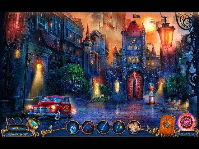 Скриншот к игре «Тайный город. Мел судьбы. Коллекционное издание» №4