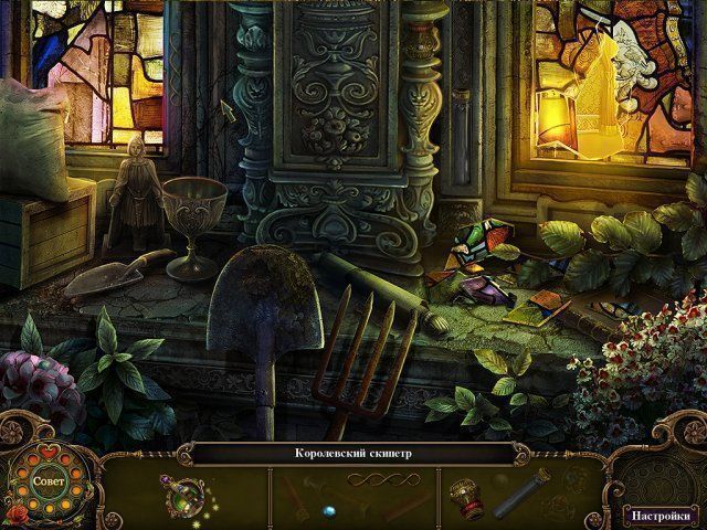 Скриншот к игре «Темные предания. Зачарованный принц» №4