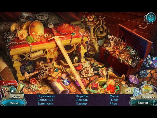 Скриншот к игре «Утерянные гримуары. Краденое королевство» №2