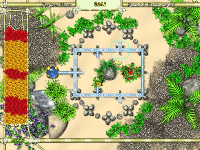 Скриншот к игре «Вальс цветов» №1