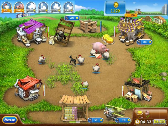 Скриншот к игре «Веселая ферма 2» №3
