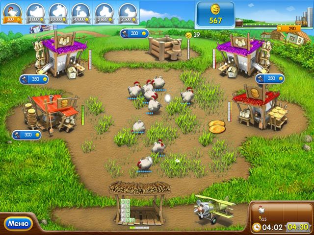 Скриншот к игре «Веселая ферма 2» №4