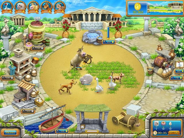 Скриншот к игре «Веселая ферма. Древний Рим» №1