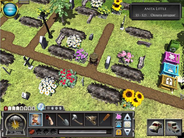 Скриншот к игре «Веселый могильщик» №3