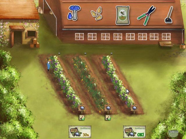 Скриншот к игре «Винодел» №3