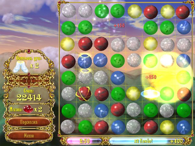 Скриншот к игре «Волшебные пузыри» №1