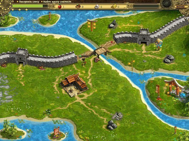 Скриншот к игре «Возведение Великой китайской стены. Коллекционное издание» №1