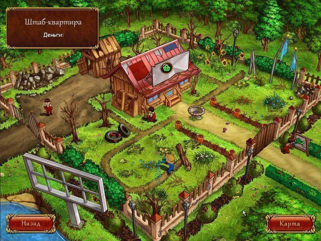 Скриншот к игре «Все в сад. Дорога к славе» №1