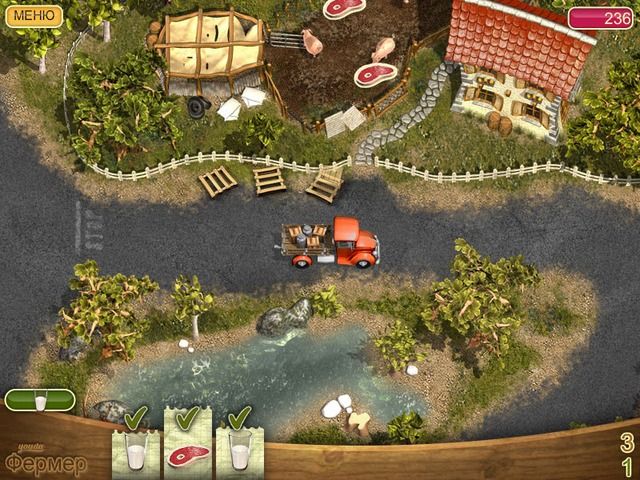 Скриншот к игре «Youda Фермер» №4