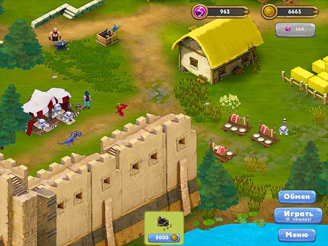 Скриншот к игре «Замки и подземелья. Другой мир» №3