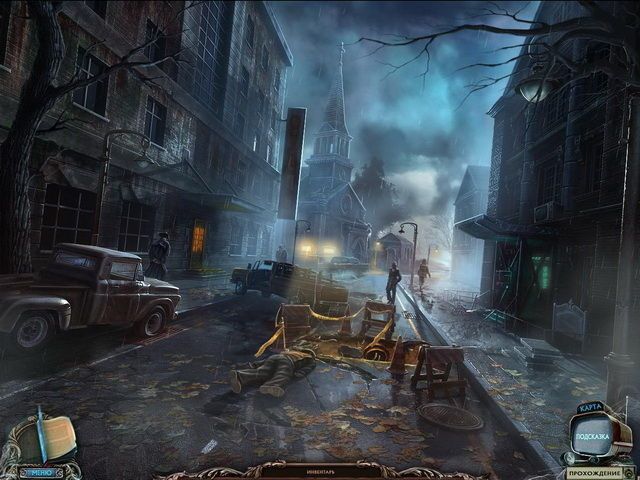 Скриншот к игре «Запретные тайны. Чужой город. Коллекционное издание» №2