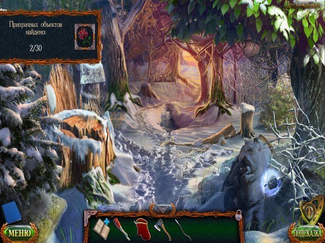 Скриншот к игре «Затерянные земли. Ледяное заклятие» №3