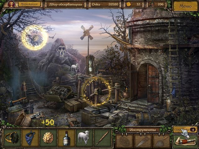 Скриншот к игре «Золотые истории 2: Утерянное наследие. Коллекционное издание» №2