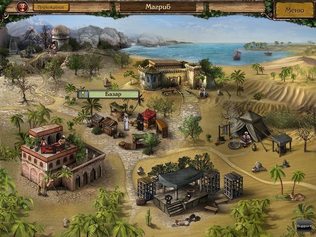 Скриншот к игре «Золотые истории 2: Утерянное наследие. Коллекционное издание» №4