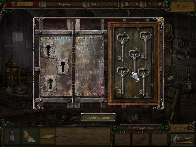 Скриншот к игре «Золотые истории 2. Утерянное наследие» №4