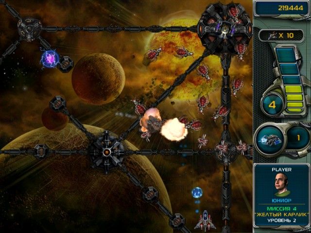 Скриншот к игре «Звездный защитник 3» №3