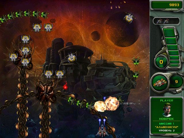 Скриншот к игре «Звездный защитник 4» №1