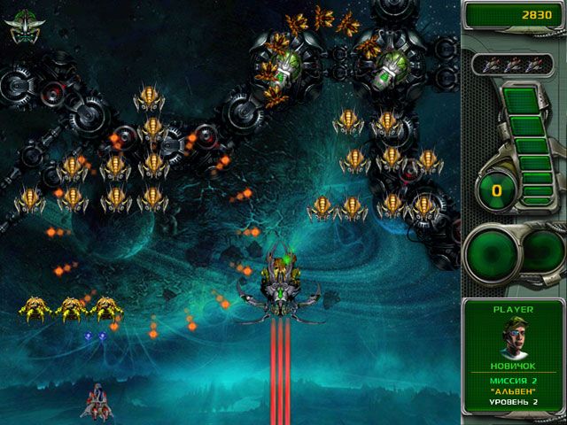 Скриншот к игре «Звездный защитник 4» №2