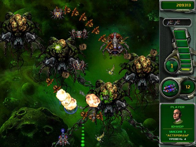 Скриншот к игре «Звездный защитник 4» №3